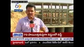 Farmers Of Chitoor Struggling With Handri Niva Pending Project Since 10 Years; ETV Report