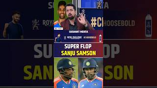 SUPER FLOP SANJU SAMSON #sanjusamson #indvseng