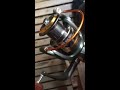 dk 5000 fishing reel