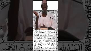 Sheik albani zaria sirrin suratul Fatiha