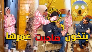 شوفت صاحبتى مع جوزى فى وضع صعب جداً قصة حقيقية 😲 #حكايات_مغاورى #حكايات #مسلسلات