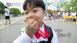 [Kbs world] 슈퍼맨이 돌아왔다 - 삼둥이, 첫 마라톤 대회 완주… ´기특´.20151206