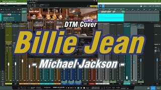 【DTM】Michael Jackson - Billie Jean / cover | MIDI