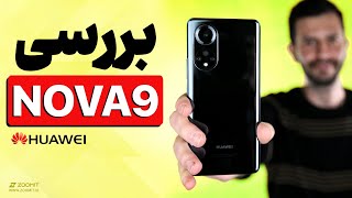 Nova 9 Review | بررسی هواوی نوا ۹