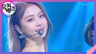 Blue Flame - LE SSERAFIM (르세라핌) [뮤직뱅크/Music Bank] | KBS 220506 방송