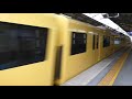 【フルhd】京急電鉄本線1000系 快特 立会川駅通過 1