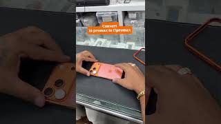 Converter case for 16promax to 17promax ✌️ #ytshorts #youtubeshorts #shorts #case