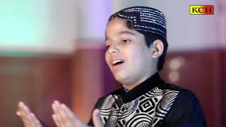 Hassnain Dey Nanay Da   Jawad Ahmad Naqshbandi & Hammad Ali Naqshbandi    Ramazan Album 2017   YouTu