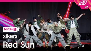 [MPD직캠] 싸이커스 직캠 4K 'Red Sun' (xikers FanCam) | @MCOUNTDOWN_2024.4.4