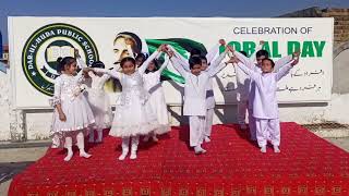 Iqbal Day | Iqbal Day Tablo | Kids Celebration IQBAL Day at school | Children Celebration IQBAL Day