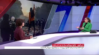 واکنش رسانه‌های سپاه پاسداران به سند افشا شده درباره تجاوز ماموران امنیتی به زنان جوان در ون