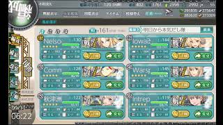 艦これ　9/11　2019夏　E-3-2 その1ギミックから　 ふわっしーのイベ攻略(￣▽￣)