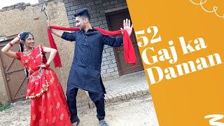 52 Gaj Ka Daman | suraj pal singh | Yashi Tank | Haryanvi Dance