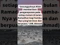 Ampunan Allah di bulan Ramadhan