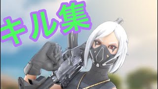 【Henceforth】キル集(Fortnite)