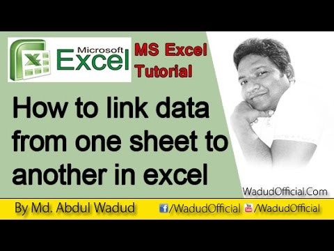 How to link data from one sheet to another in excel How to link data from one sheet to another in excel