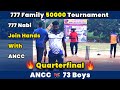 ANCC Vs 73 Boys | Quarterfinal | 777 Family Tiruppattur 50K Tournament #indvsban t20 highlights