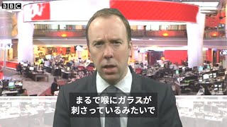 「喉にガラスが刺さっているよう」　新型ウイルスから回復の英保健相