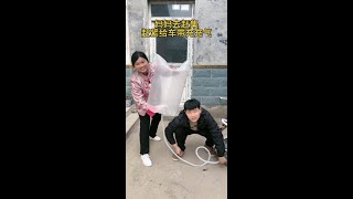 #乡村喜剧#农村搞笑#搞笑剧情#搞笑龙凤胎