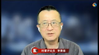 中国经济受创 清零是否能被改变？《焦点大家谈》 2022年5月16日 第657期