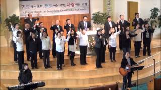 나성서부교회 주일예배 찬양 1/27/2013