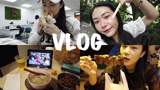 上學日常 Weekly Vlog：大四生的生活有點無聊