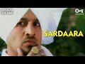 SARDAARA | Jazzy B | Sukshinder Shinda | Sardaara Tera Roop | 90s Punjabi Pop Songs | Punjabi Hits