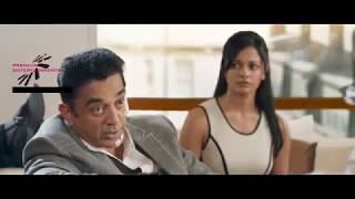 Vishwaroopam 2 (Tamil) - Official Trailer | Kamal Haasan