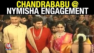 Chandrababu attends Revanth Reddy Daughter Engagement at N Convention (11-06-2015)