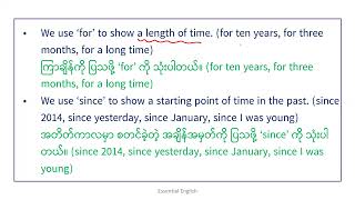 Unit 3, Lesson 3
