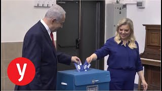 בחירות 2019: בני הזוג נתניהו מצביעים