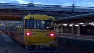 JR東海 工臨列車 (キヤ97系レール運搬用気動車 R3?編成) 熱田駅 通過