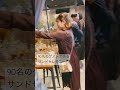 岡山県岡山市　結婚式場　承認アイテム　大人数