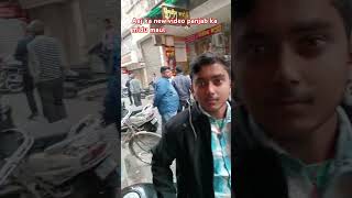 #Bhai log Dekhiye yha par kya ho raha hai #aadami ka bahut jada bhir hai #trending #video