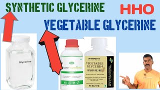 Difference between vegetable glycerin and synthetic glycerin.  #hariharanodisha, #glycerin.