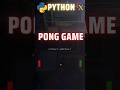 Pong Game using Python || 2 player || coding ||  Scratch #shorts #python #game #project #sourcecode