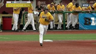 Jake Adams' 2nd HR of Game vs. Northwestern