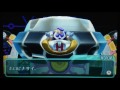 【3ds】星のカービィ ロボボプラネット　ラスボス戦 1 2