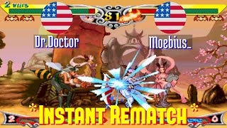 FT5 @vsavj: Dr.Doctor (US) vs Moebius_ (US) [Vampire Savior vsav Fightcade] Jan 19