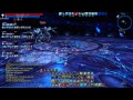 tera eu manaya s core normal mode