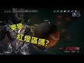 warframe戰甲神兵 代啾布最後的日常