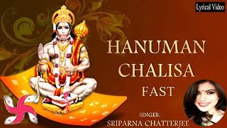 Hanuman Chalisa Fast | Hanuman Chalisa | हनुमान चालीसा