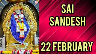 SAI SANDESH || 22 FEBRUARY 2025