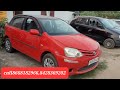 maruti jan 2000 fc live low price 58 000