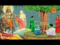 वट सावित्री व्रत कथा वटपौर्णिमा कथा मराठी vat purnima katha vat savitri katha marathi