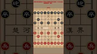 象棋大师对局精选348 黑龙江赵国荣负煤矿孙树成（1993年全国象棋团体赛，黑胜）