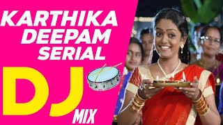 Karthika Deepam serial song Dj Mix 2021 | Dj Songs Telugu | Telugu Dj Songs