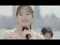 eng sub 🎬영화속 한 장면처럼 스카이라인🏙✨ 앞에서 부르는 세정 sejeong skyline 라이브 4k 수록곡 live 들을수록 dingomusic