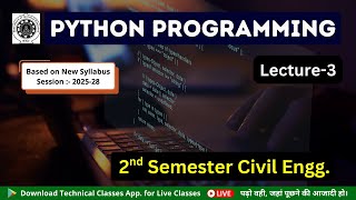 Python programming (Lecture-3) || Polytechnic 2nd Semester Civil || SBTE Bihar