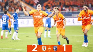 【比赛集锦】2023中超第27轮 山东泰山2-1武汉三镇 Highlights | Shandong Taishan 2-1 Wuhan Three Towns | CSL